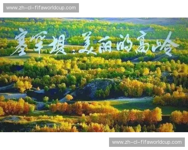 生死边缘的宿命轮回:中卡对决,中国男足如何在荒漠中寻找绿洲?